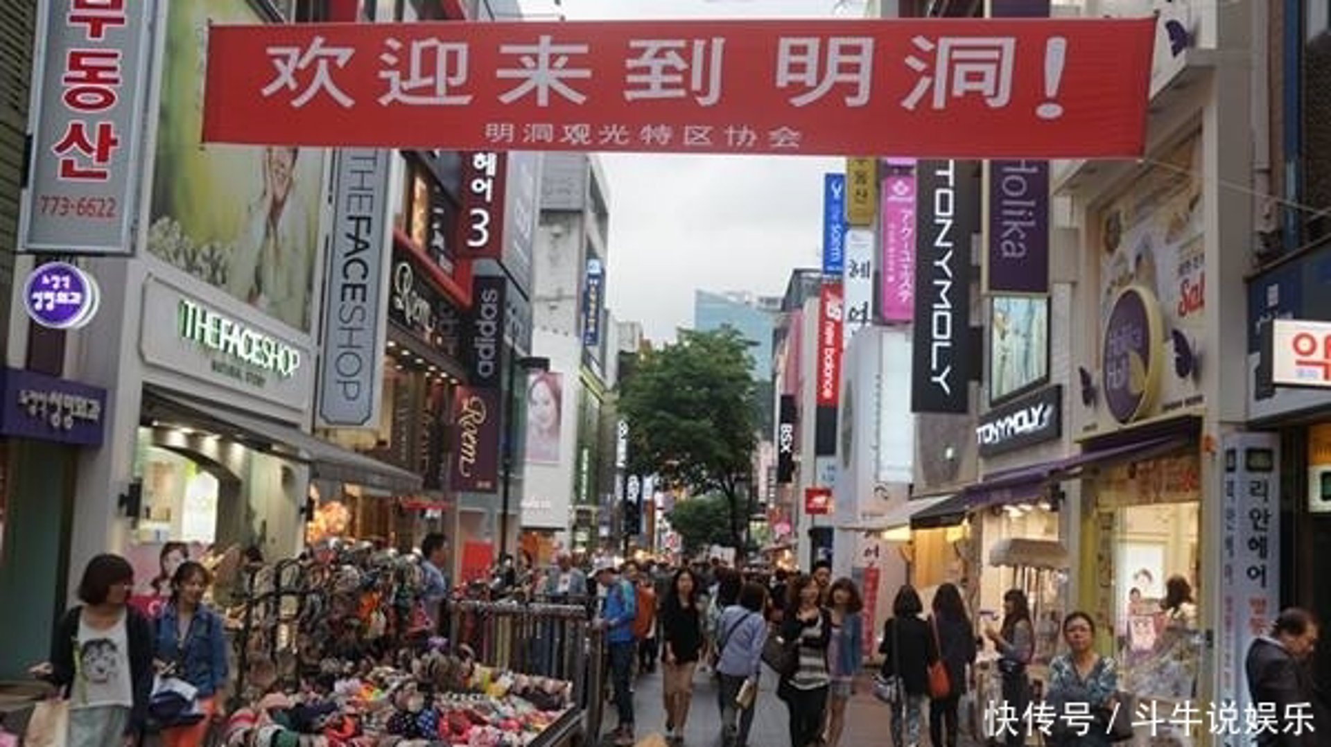 一起发现导购